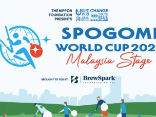 Spogomi Malaysia